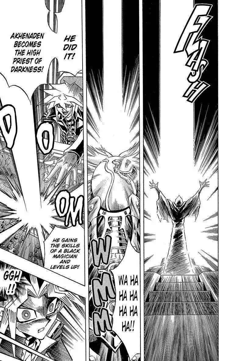 Yu-Gi-Oh! Millennium World Chapter 43 10